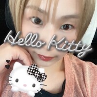 ことね