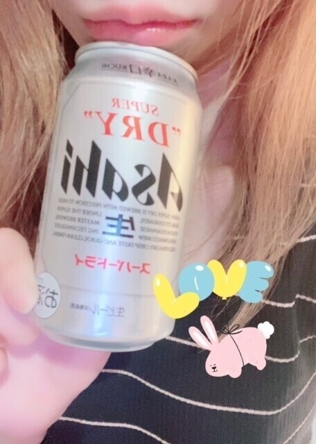 晩酌セット