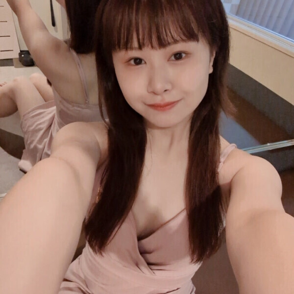 いるよ