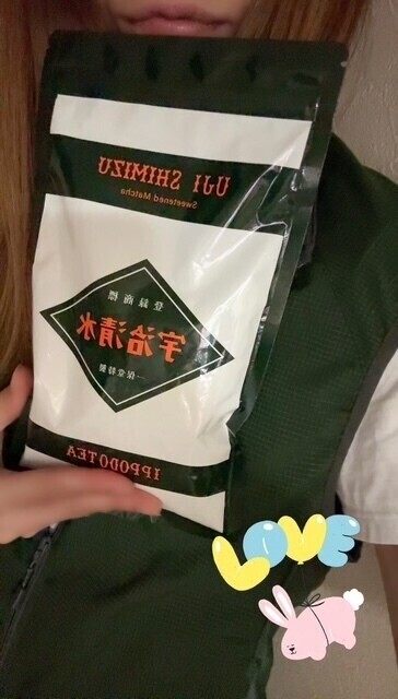 抹茶ドリンク