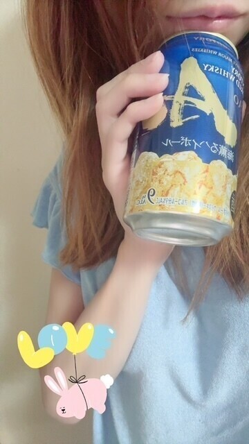 ハイボールとソルト