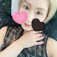 明日はお休みいただきます🙇‍♀️