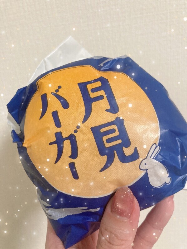コメダのお月見祭も