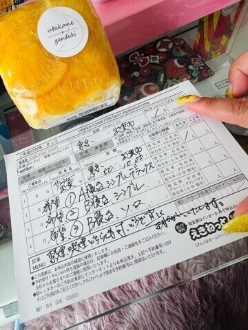 今月はやばい修行🧘が…😵‍💫😵‍💫😵‍💫😵‍💫