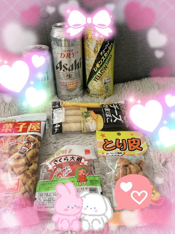 出勤♡