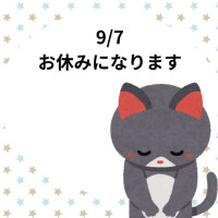 ゆいか