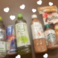 てん