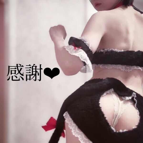 おしり合い❣️