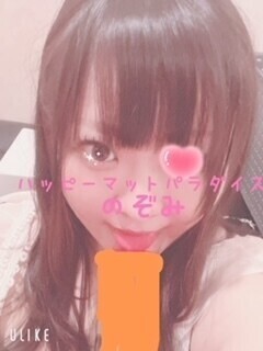 カフェオレ×レッドブル最強♡