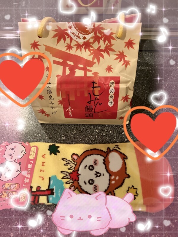 出勤♡