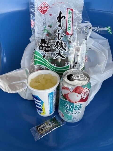グランピングエピ極秘？レシピ強奪？！編