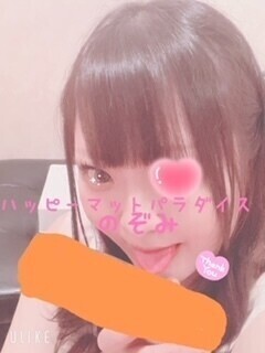 たべたーい♡
