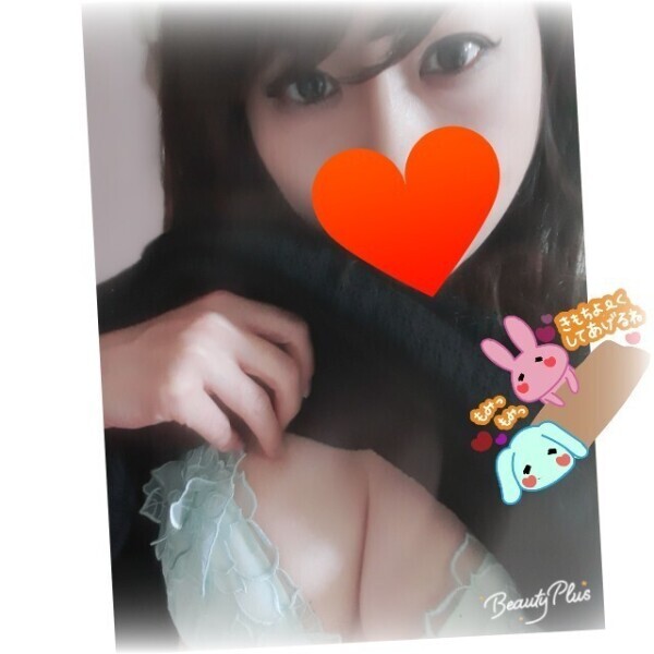 いつもありがとうございます❤🍀︎