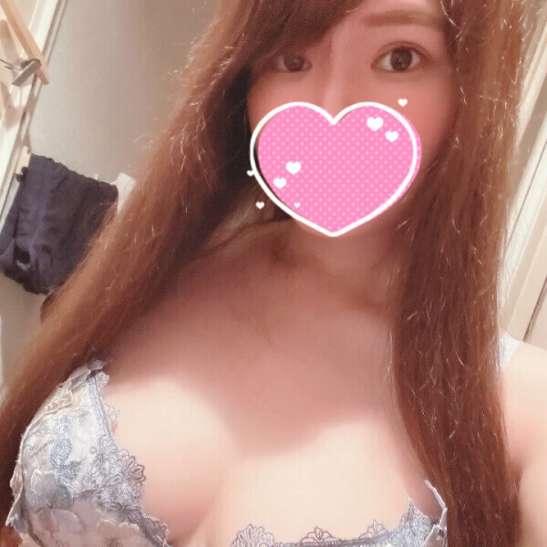 おはよう