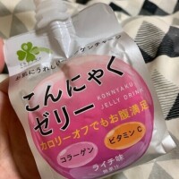 ゆうか