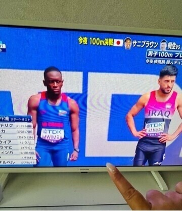 気になる😜もっこりん😜
