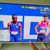 かりん