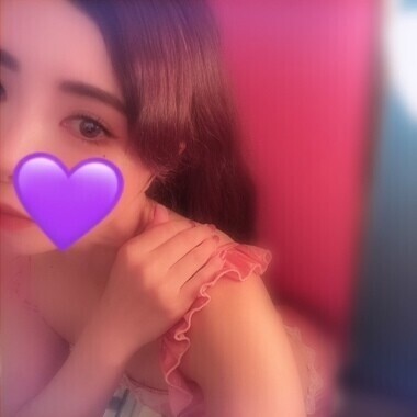お待ちしてます😋
