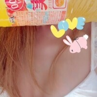 ビタミンドリンク