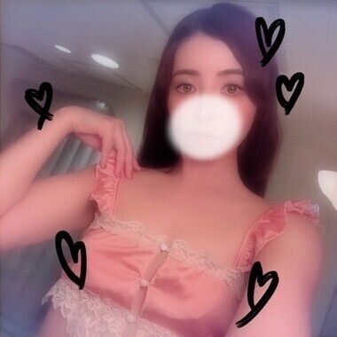 お待ちしてます💖