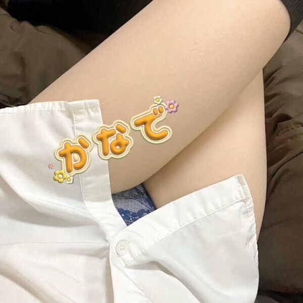 日曜日の朝に…♡