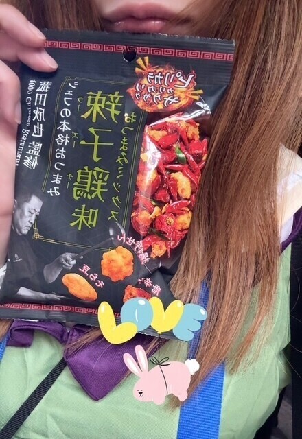 ピリカラおつまみ