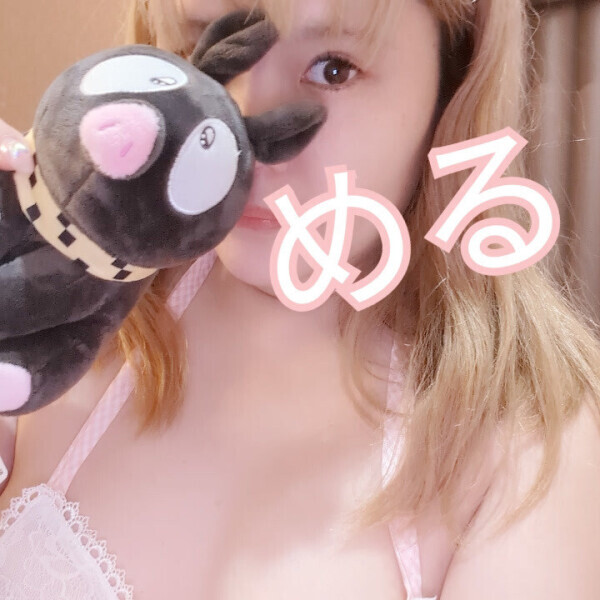 まだまだ待ってる🥰