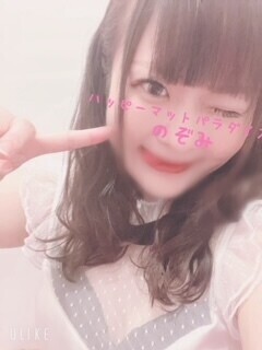 ゆるふわに生まれ変わったよ〜♡