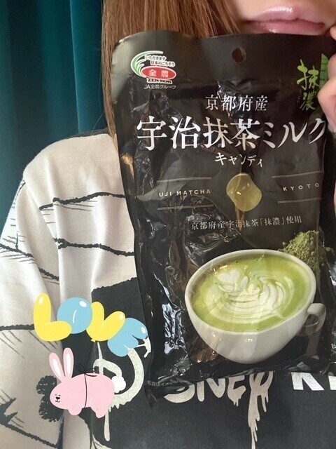 抹濃キャンディ