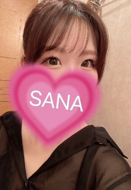 17時からよろしくです！