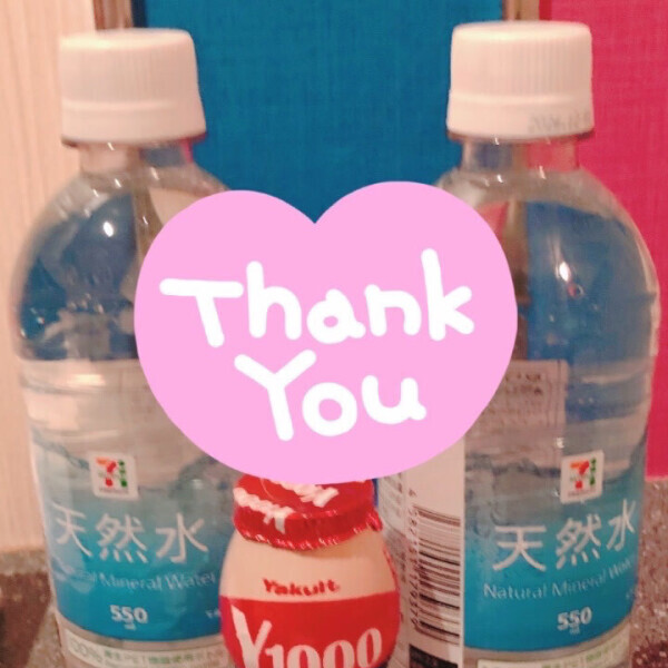 9/23会いに来てくれたお兄様💓