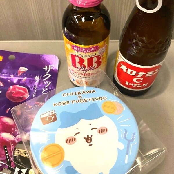 秋の夜風〜(*^o^*)