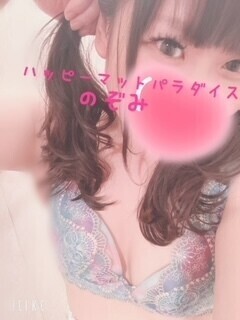 ごっこあそび♡