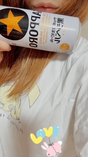 ビールとリアルゴールド