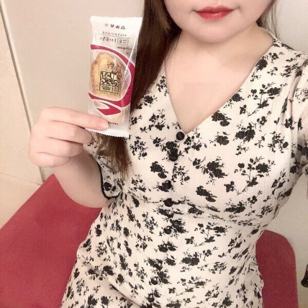 練習台またはラブドール係だって