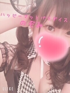 メイド×うさみみ