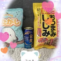 出勤♡