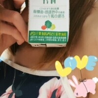 ビアジョッキと健康ドリンク
