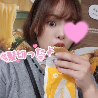 ぷるぷるおっ〇い会いに来て?