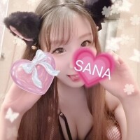 しゅっきん