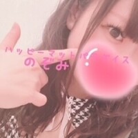 衣装届いたよー♡