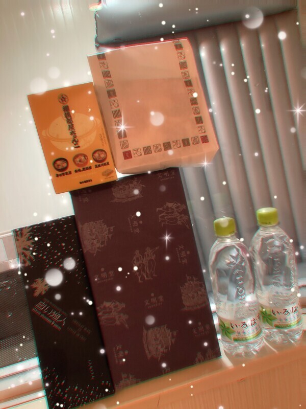 仲良し様💖お心遣いありがとうございます🥹❤️