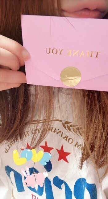 ギフトアイテム