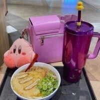 おんぷ