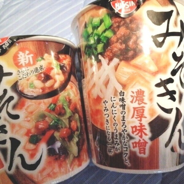 最新ご予約状況🍀*゜