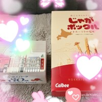 出勤♡