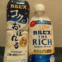 ははは😂