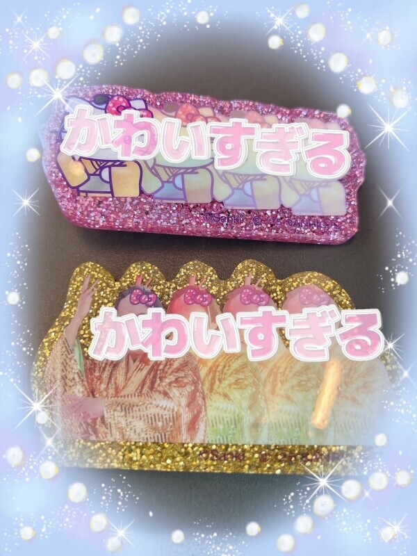 9月ありがとうございました😊💖