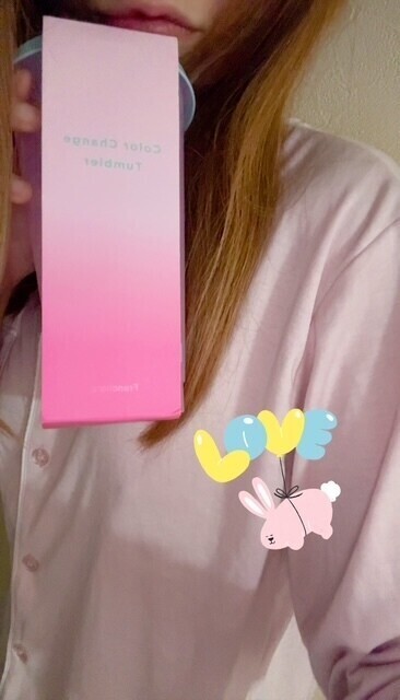 ピンクタンブラー