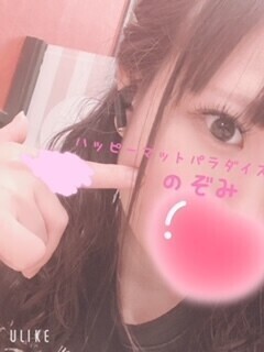 好きな曲知ってほしいな♡